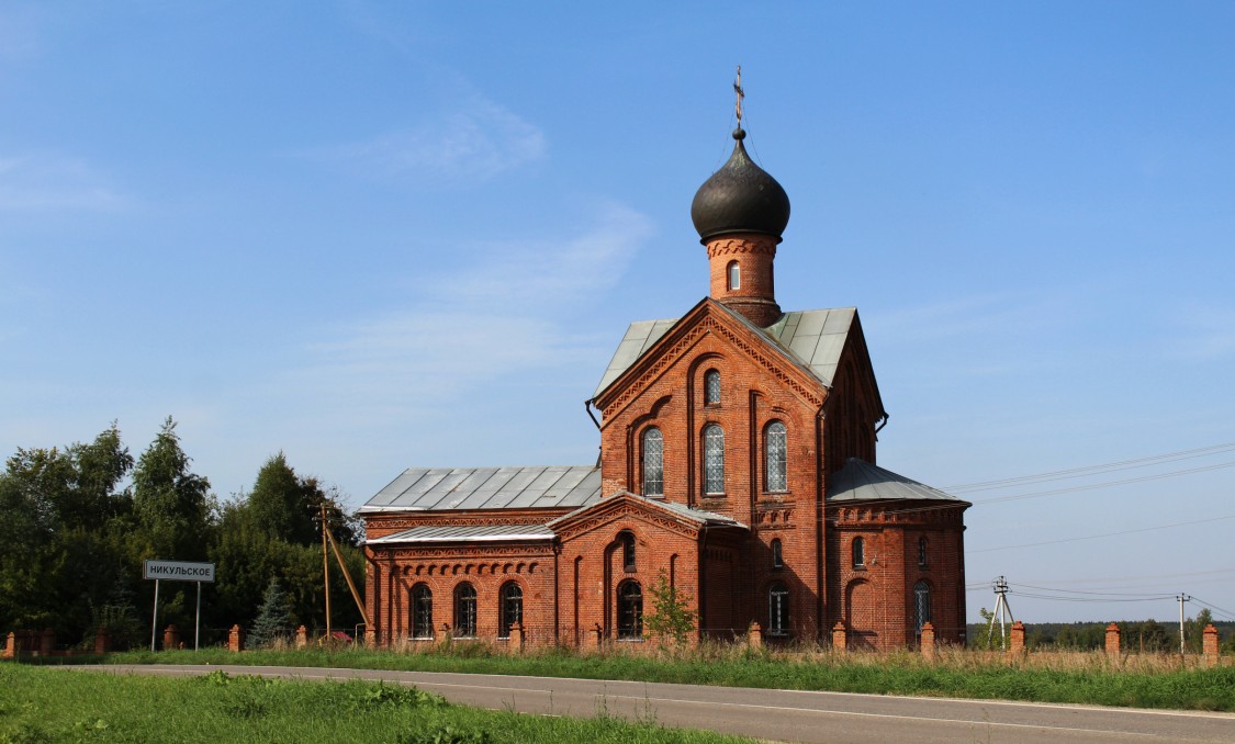 Церковь Покрова Пресвятой Богородицы, Никульское (Коломенский городской округ, Московская область). общий вид в ландшафте
