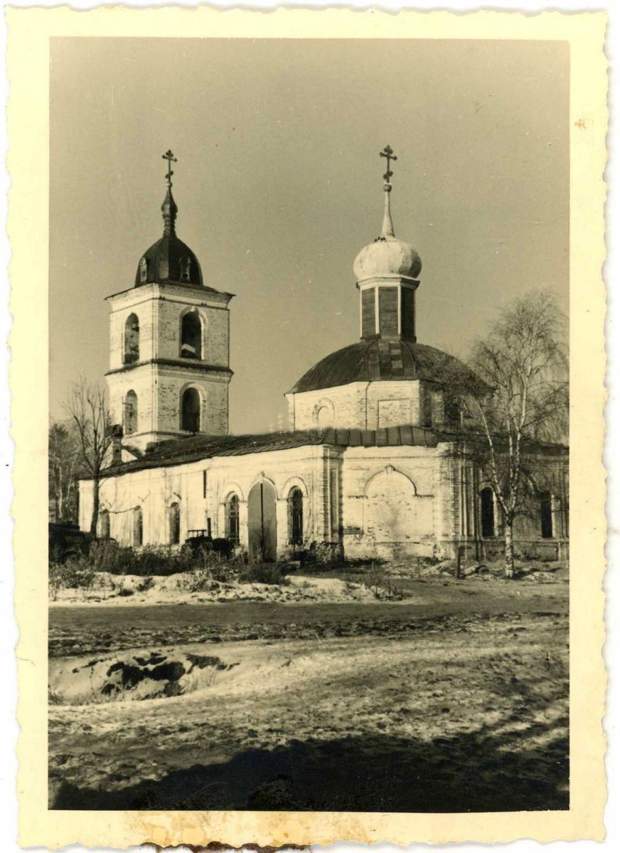 Церковь Успения Пресвятой Богородицы, Пушкино (Можайский городской округ, Московская область). архивная фотография, Фото 1941 г. с аукциона e-bay.de