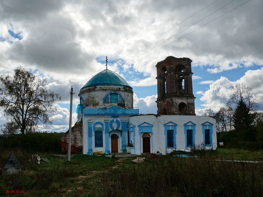 Церковь Николая Чудотворца, Губино (Можайский городской округ, Московская область). фасады