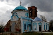 Церковь Николая Чудотворца - Губино - Можайский городской округ - Московская область