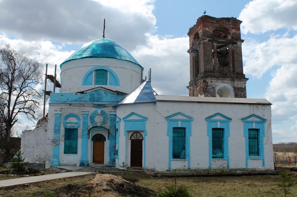 Можайск Церковь Николая Чудотворца
