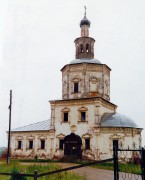 Тропарёво. Покрова Пресвятой Богородицы, церковь