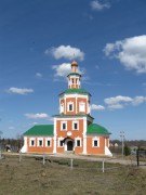 Церковь Покрова Пресвятой Богородицы - Тропарёво - Можайский городской округ - Московская область