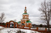 Тропарёво. Покрова Пресвятой Богородицы, церковь