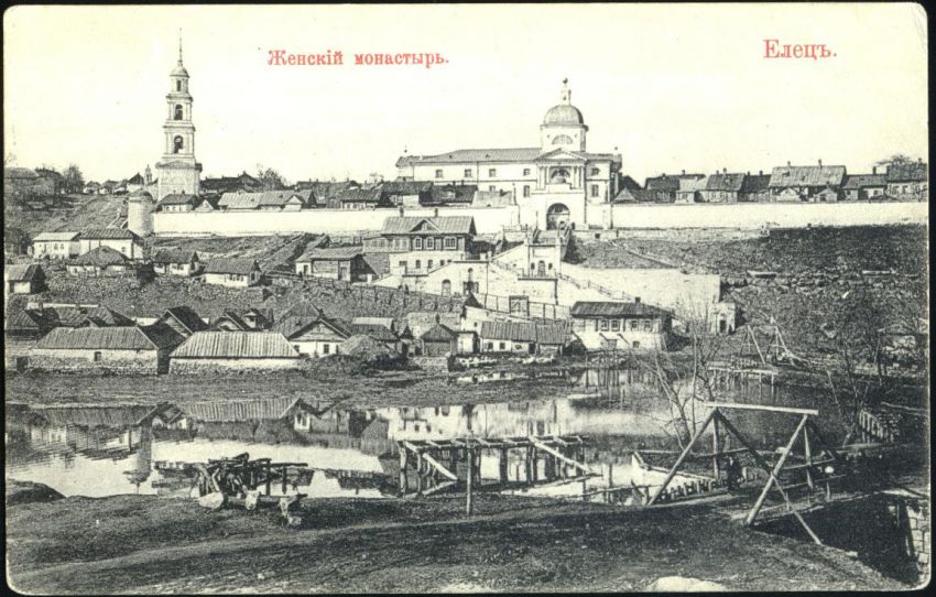 Елец. Знаменский монастырь. архивная фотография