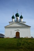 Церковь Казанской иконы Божией Матери - Осенево - Гаврилов-Ямский район - Ярославская область