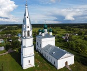 Церковь Казанской иконы Божией Матери - Осенево - Гаврилов-Ямский район - Ярославская область