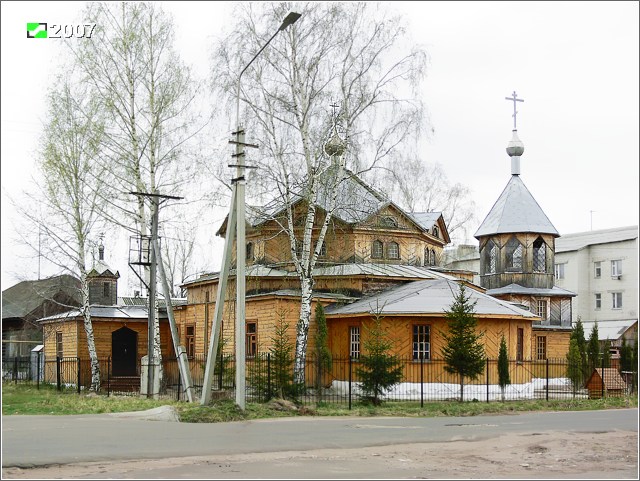 Курлово. Церковь Серафима Саровского. фасады, Вид с юго-востока