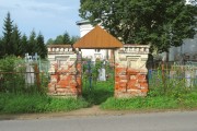 Церковь Богоявления Господня - Новый Некоуз - Некоузский район - Ярославская область