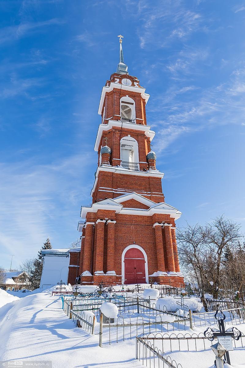 фасады. Церковь Богоявления Господня, Новый Некоуз (Некоузский район, Ярославская область)
