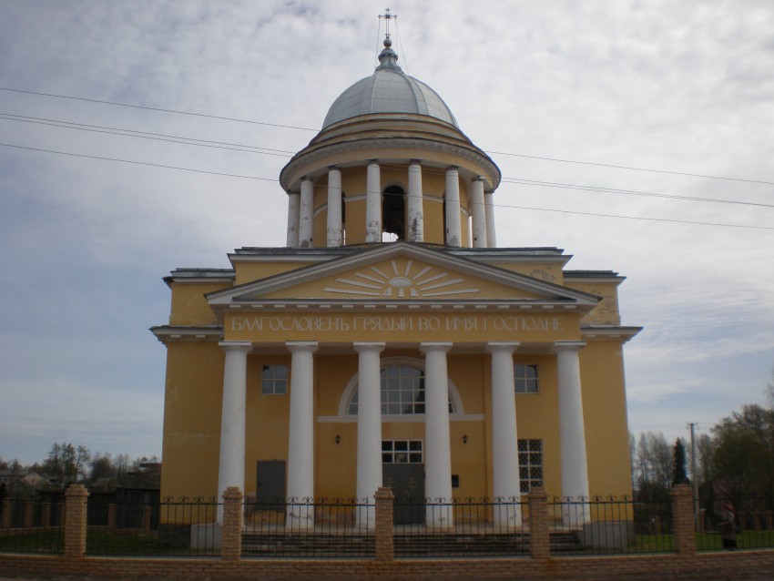 Бор. Собор Успения Пресвятой Богородицы. фасады