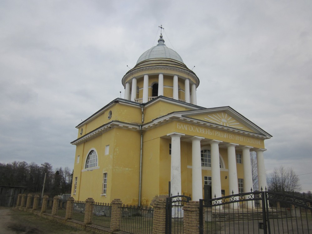 Собор Успения Пресвятой Богородицы, Бор (Любытинский район, Новгородская область). фасады