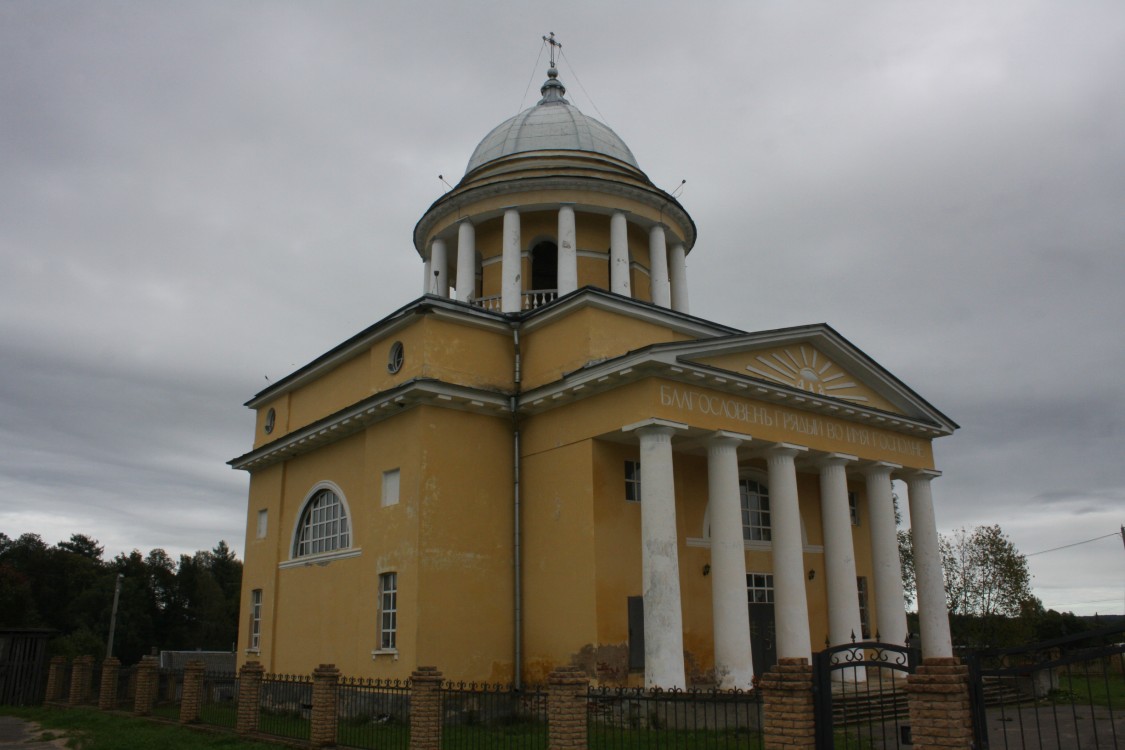 Бор. Собор Успения Пресвятой Богородицы. фасады