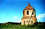Церковь Георгия Победоносца