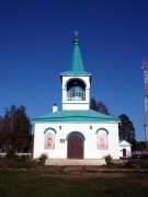 Пирозеро. Покрово-Тервенический женский монастырь. Пирозерский скит. Церковь иконы Божией Матери 