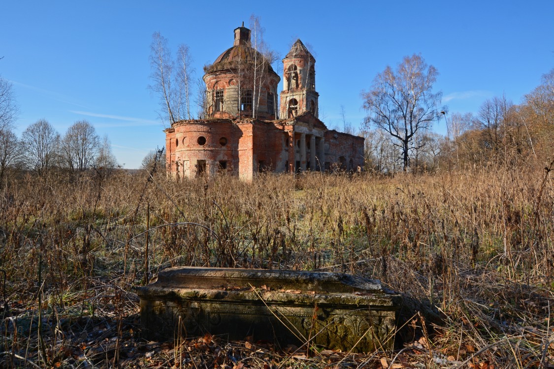 Церковь Николая Чудотворца, Башмаковка (Башмаково) (Малоярославецкий район, Калужская область). фасады, Вид с северо-востока