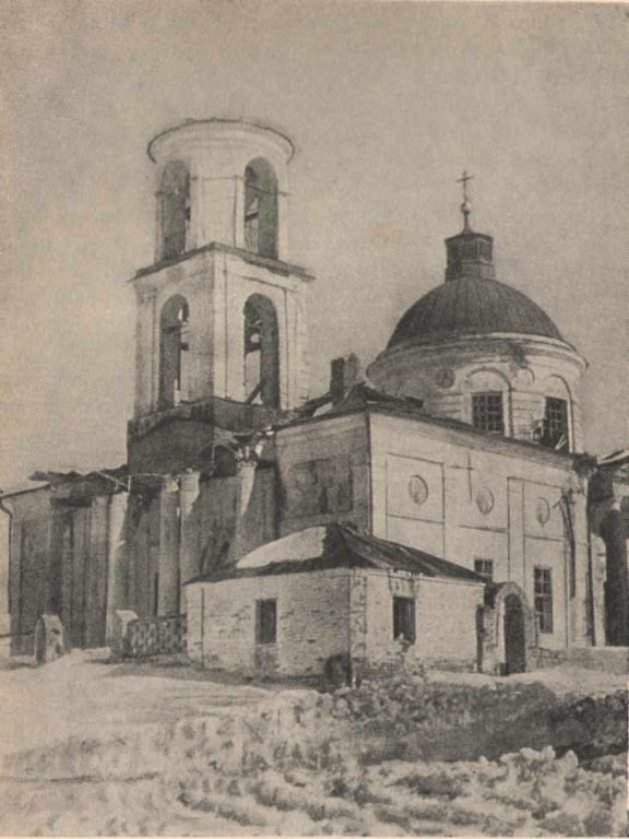 Церковь Николая Чудотворца, Башмаковка (Башмаково) (Малоярославецкий район, Калужская область). архивная фотография, Фото 1943 г. с аукциона e-bay.de
