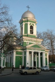 Одесса. Собор Троицы Живоначальной