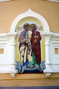 Церковь Петра и Павла - Старожилово - Старожиловский район - Рязанская область