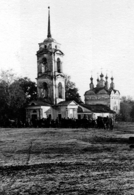 Церковь Успения Пресвятой Богородицы, Дольское (Малоярославецкий район, Калужская область). архивная фотография, Фото 1941 г. с аукциона e-bay.de