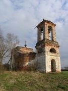 Церковь Воскресения Словущего, , Вередеево, Кстовский район, Нижегородская область