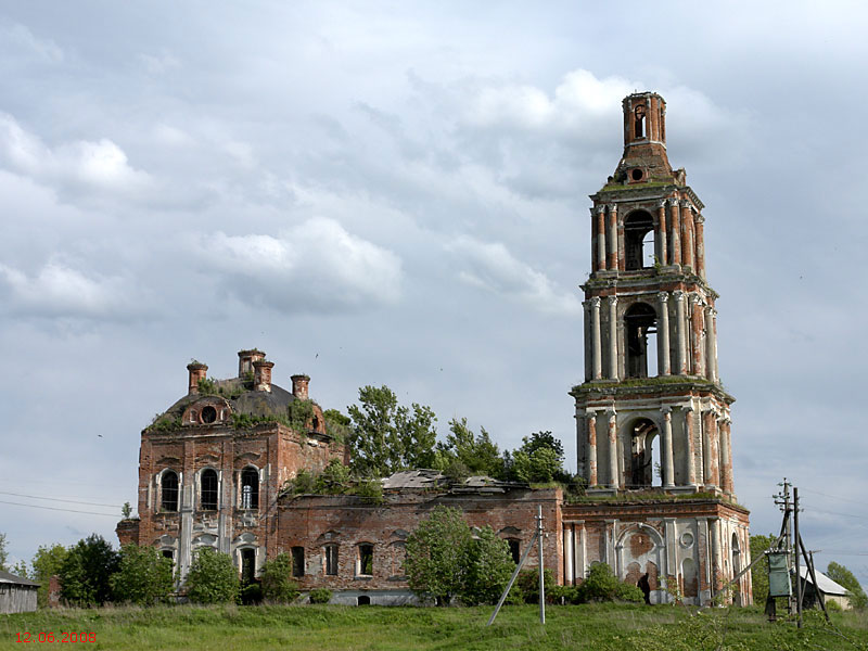 Церковь Троицы Живоначальной, Некоуз (Некоузский район, Ярославская область). фасады