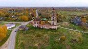Церковь Троицы Живоначальной - Некоуз - Некоузский район - Ярославская область