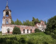 Церковь Преображения Господня, , Станилово, Некоузский район, Ярославская область