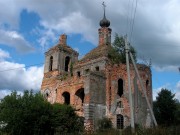 Церковь Смоленской иконы Божией Матери - Новогорбово - Рузский городской округ - Московская область