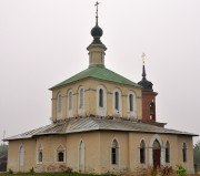 Церковь Рождества Пресвятой Богородицы, , Колюбакино, Рузский городской округ, Московская область