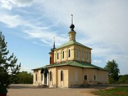 Церковь Рождества Пресвятой Богородицы, , Колюбакино, Рузский городской округ, Московская область