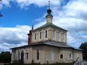 Церковь Рождества Пресвятой Богородицы - Колюбакино - Рузский городской округ - Московская область