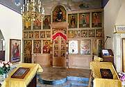 Церковь Рождества Пресвятой Богородицы, Иконостас храма., Колюбакино, Рузский городской округ, Московская область