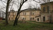 Спасо-Вифанский монастырь - Сергиев Посад - Сергиево-Посадский городской округ - Московская область