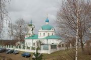 Церковь Николая Чудотворца - Ермолино - Ленинский городской округ - Московская область