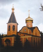Церковь Андрея Первозванного, , Федюково, Подольский городской округ, Московская область