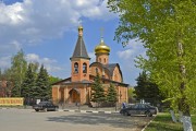 Церковь Андрея Первозванного, , Федюково, Подольский городской округ, Московская область