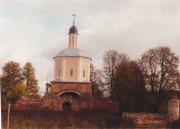 Церковь Воскресения Словущего, , Васильевское, Рузский городской округ, Московская область