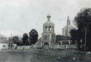 Церковь Воскресения Словущего, Фото с сайта PastVu.com  Автор неизвестен<br>, Васильевское, Рузский городской округ, Московская область