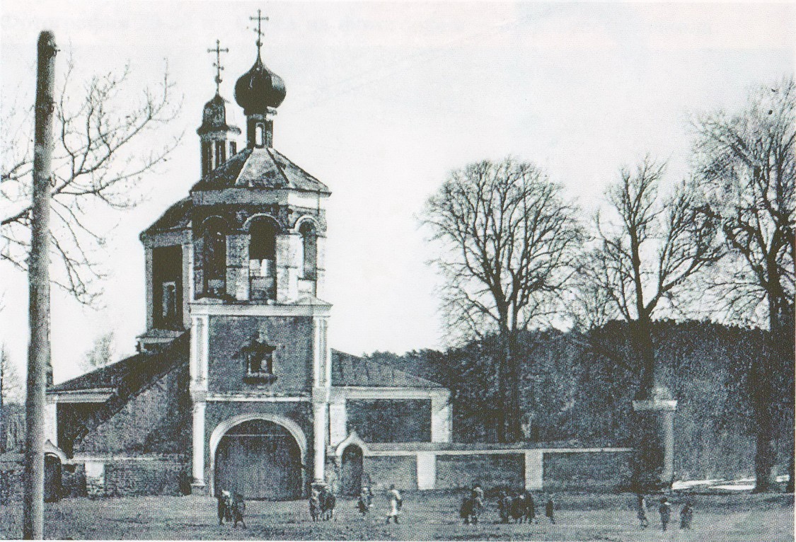 Васильевское. Церковь Воскресения Словущего. архивная фотография, Фото с сайта PastVu.com  Автор неизвестен