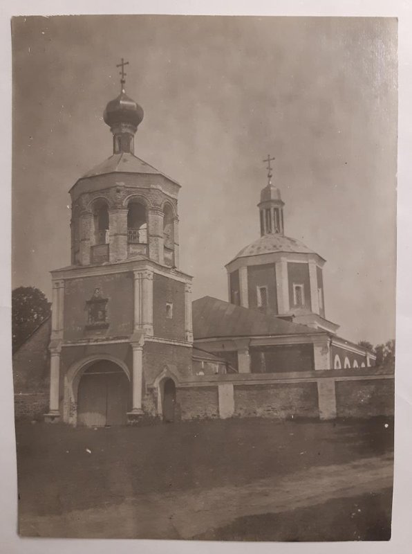 Церковь Воскресения Словущего, Васильевское (Рузский городской округ, Московская область). архивная фотография, Фото Лебедева А. Т. 1933 г. из фондов ГИМ. (ГК № 47039371)
