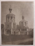Церковь Воскресения Словущего, Фото Лебедева А. Т. 1933 г. из фондов ГИМ. (ГК № 47039371)<br>, Васильевское, Рузский городской округ, Московская область