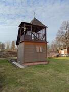 Церковь Воскресения Словущего, , Васильевское, Рузский городской округ, Московская область