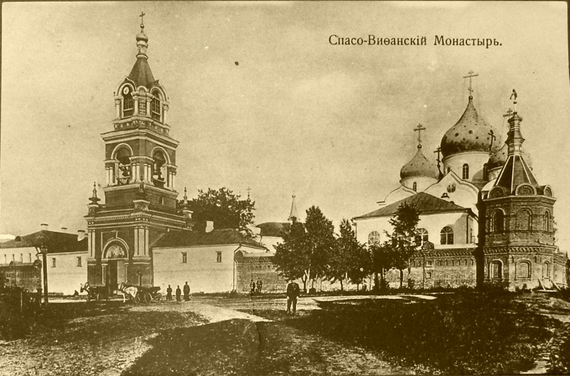 Спасо-Вифанский монастырь, Сергиев Посад (Сергиево-Посадский городской округ, Московская область). архивная фотография, 1900—1917 с сайта https://pastvu.com/p/148920
