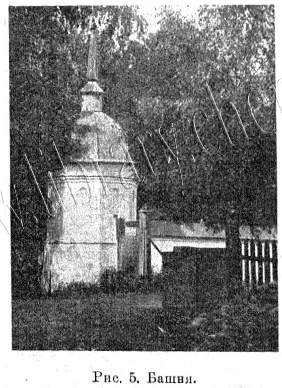 Спасо-Вифанский монастырь, Сергиев Посад (Сергиево-Посадский городской округ, Московская область). архивная фотография, Известия ИАК 1916 http://www.library.chersonesos.org/showsection.php?section_code=1