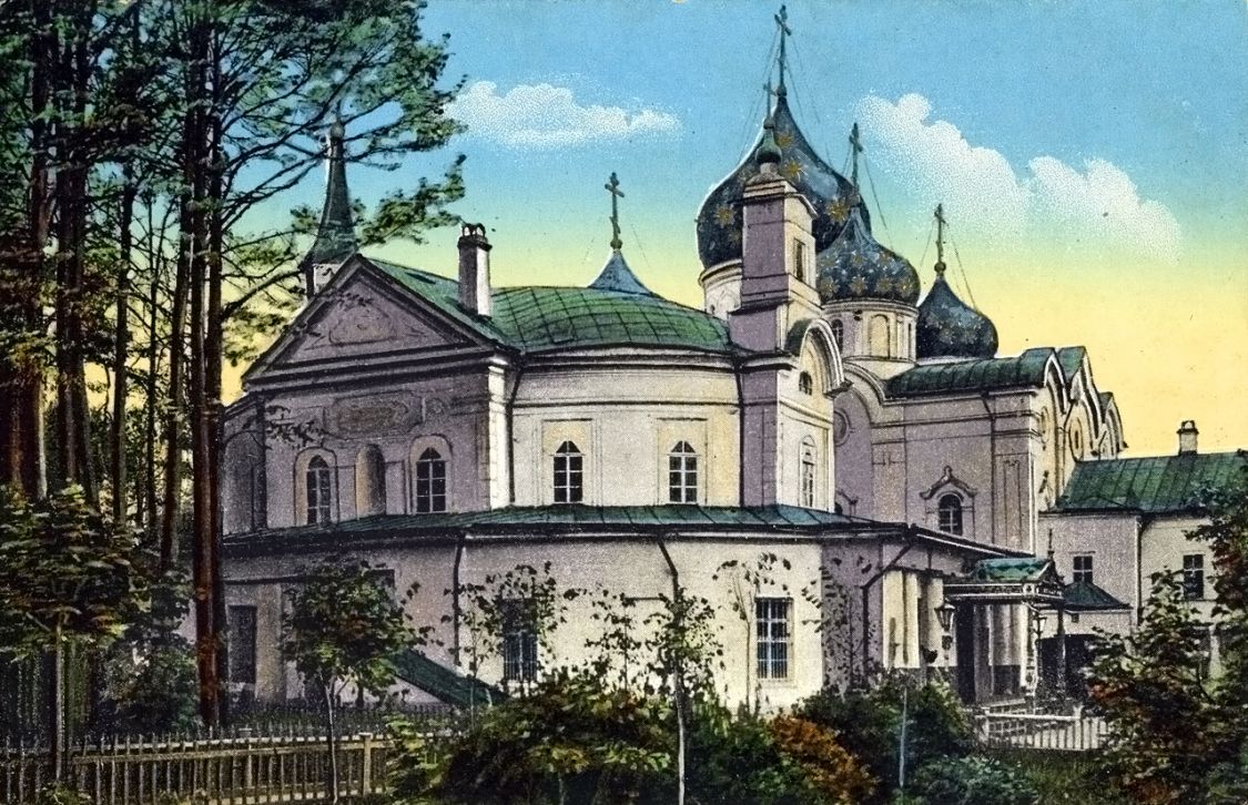 Спасо-Вифанский монастырь, Сергиев Посад (Сергиево-Посадский городской округ, Московская область). архивная фотография, фотоснимок с дореволюционной карточки