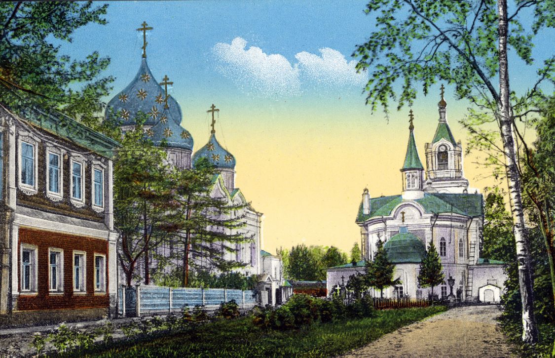 Спасо-Вифанский монастырь, Сергиев Посад (Сергиево-Посадский городской округ, Московская область). архивная фотография, фотоснимок с дореволюционной карточки