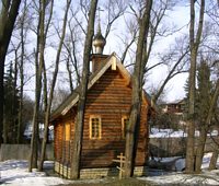 Часовня Казанской Иконы Божией Матери - ДСК «Мичуринец», посёлок - Новомосковский административный округ (НАО) - г. Москва