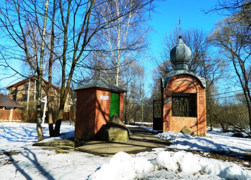 Ново-Переделкино. Часовня Филиппа, митрополита Московского в Переделкине. фасады