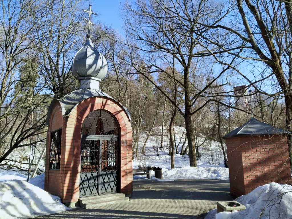 Ново-Переделкино. Часовня Филиппа, митрополита Московского в Переделкине. фасады